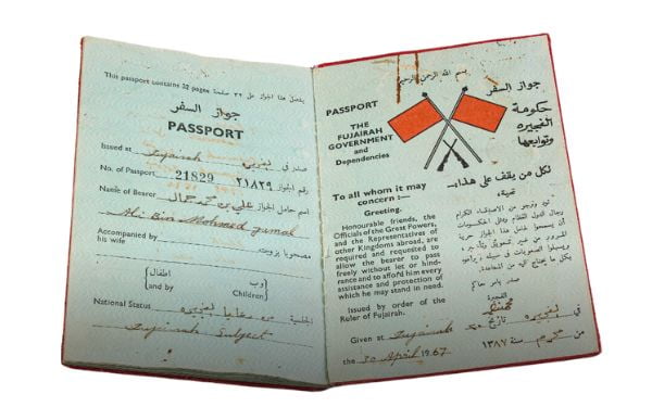 Fujairah passport